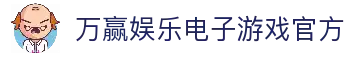 iOSAndroid下载